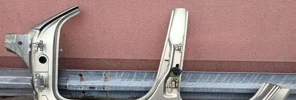 Volkswagen Phaeton Sill