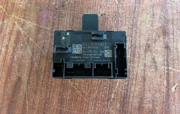 Door control unit/module