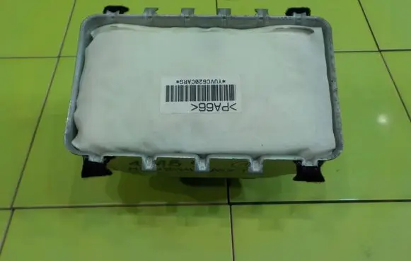 Mitsubishi ASX Passenger airbag 7030A235