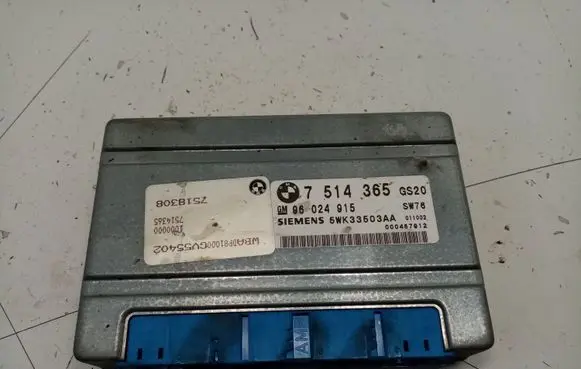 BMW 5 E39 Gearbox control unit/module 7514365 24607514365 24607521759