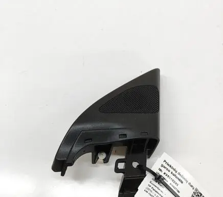 Infiniti Q30 Front door speaker 802925DA0A 802925DA1A