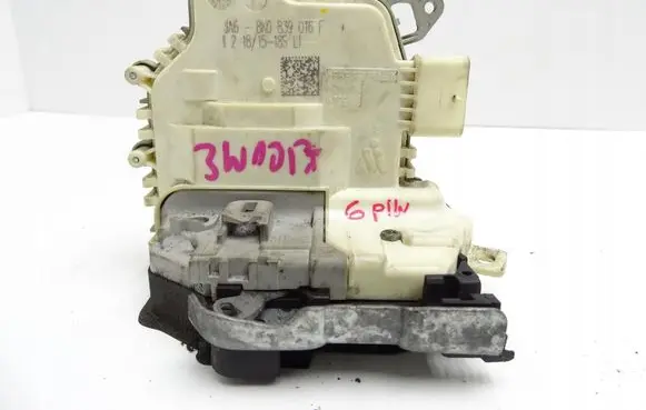 Audi A8 S8 D4 4H Rear door lock 8K0839016F