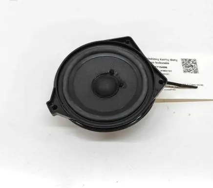 Mercedes-Benz E W213 Panel speaker A2058200902