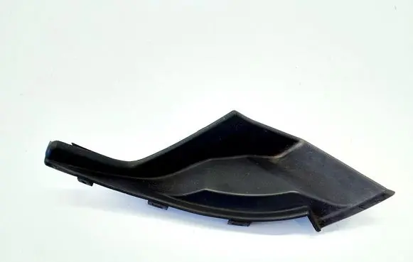 Mitsubishi Outlander Fender end trim 7405A538