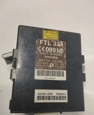 Door central lock control unit/module