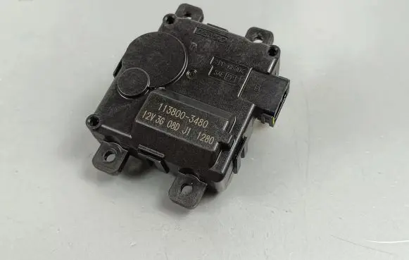 Honda HR-V Air flap motor/actuator 1138003480