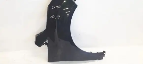 Ford C-MAX II Fender
