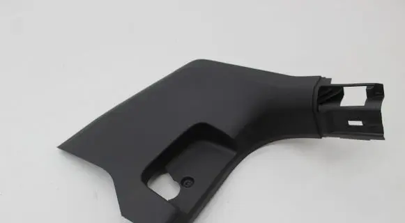 Volkswagen Arteon Foot area side trim 3G8863483