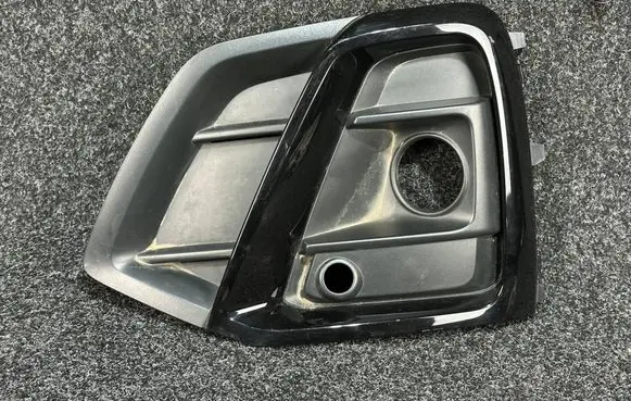 Audi Q5 SQ5 Front bumper lower grill 80A807679AG
