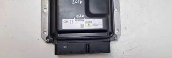 Subaru Forester SH Engine control unit/module 22611AS601 2757000102