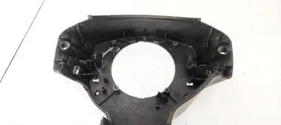 Mitsubishi ASX Other interior part