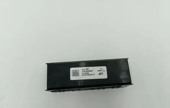 Chevrolet Camaro Fuse module 84583887 812786860 B11932430000ATX