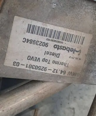 BMW 7 F01 F02 F03 F04 Auxiliary pre-heater (Webasto) 9017114C 21412