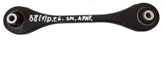 Volkswagen PASSAT B8 Rear control arm 5Q0501529C