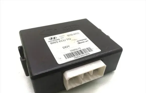 Hyundai H-1, Starex, Satellite Parking PDC control unit/module 95700-4H100