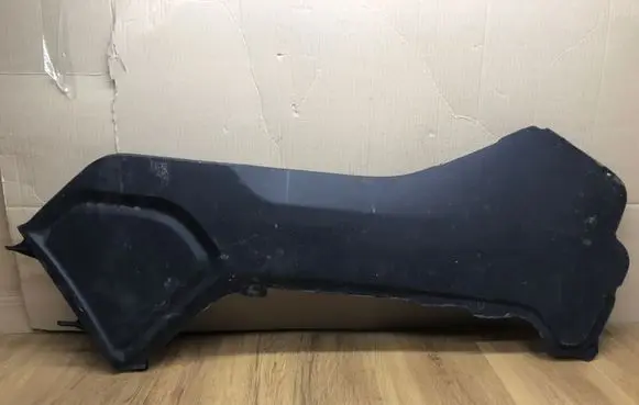 Land Rover Range Rover Sport L494 Other center console (tunnel) element DK62045M10A