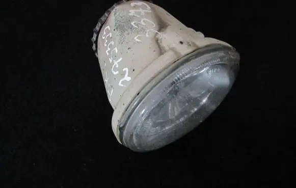 Fiat Bravo - Brava Front fog light 38660748 37040748
