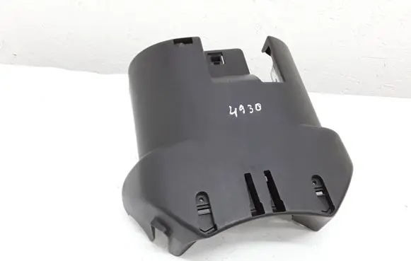 Steering wheel column trim