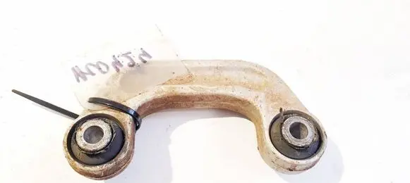 Audi A6 S6 C6 4F Front anti-roll bar/stabilizer link 