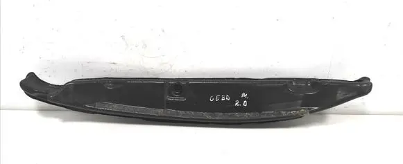 KIA Ceed Fender end trim 84126A2000