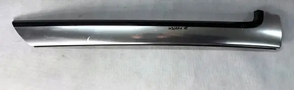 Audi S5 F5 Windshield trim 8W7853265B