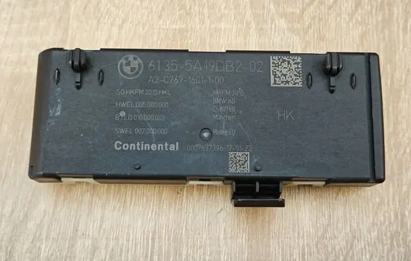 BMW 5 G30 G31 G38 Tailgate/trunk control unit/module 5A19DB2