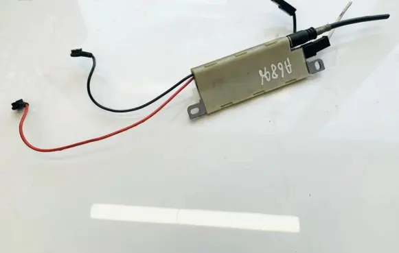 Antenna control unit
