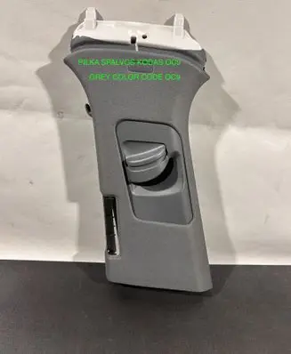 Porsche Cayenne (9Y0 9Y3) (B) pillar trim (top) 9A786724301OC9 9A786724301 760867243E