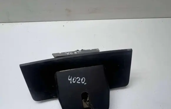 Volvo XC60 Tailgate/trunk/boot lock/catch/latch 31276723
