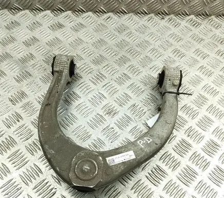 Land Rover Range Rover Sport L494 Front upper control arm/wishbone JPLA3084A PLA3084A