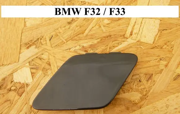 BMW 4 F32 F33 Tow hook cap/cover 51127285551