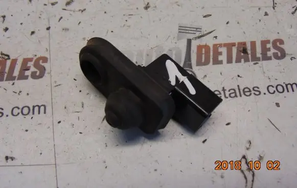 Mitsubishi Outlander Rear door sensor 