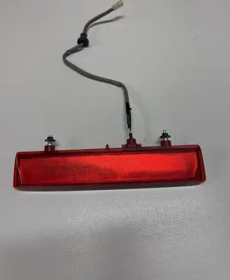 Subaru Outback (BT) Third/center stoplight 84751AN00A