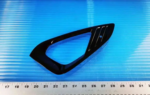 Ford Fiesta Front fog light trim/grill H1BB15B216A1