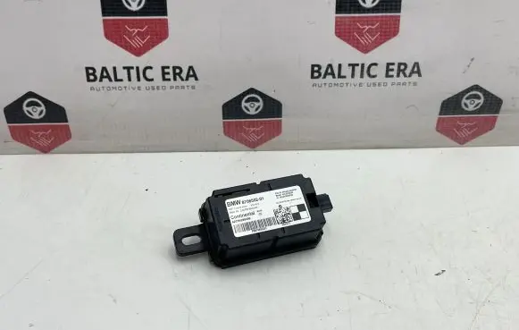 Door central lock control unit/module