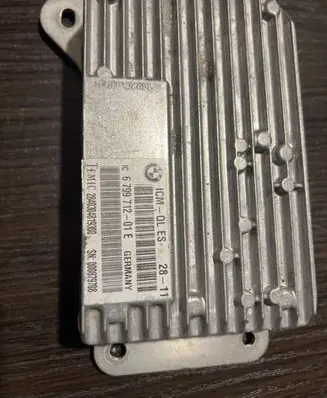 Suspension control unit/module