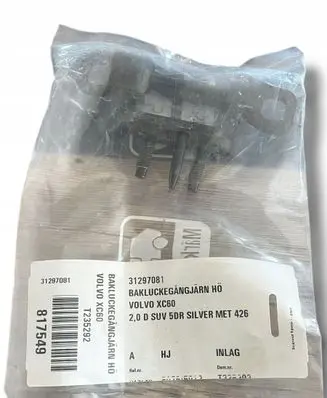 Volvo XC60 Tailgate/trunk/boot hinge 31297081