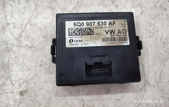 Gateway control module