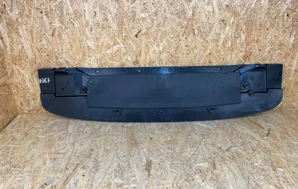 Honda Jazz IV GR Front bumper skid plate/under tray 71175-TZA-J50