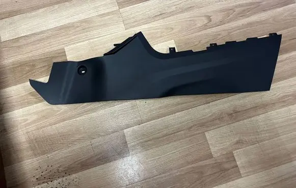 Land Rover Discovery Sport Other interior part FK72045M11A