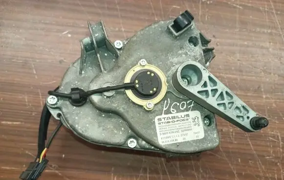 Tailgate/trunk control unit/module