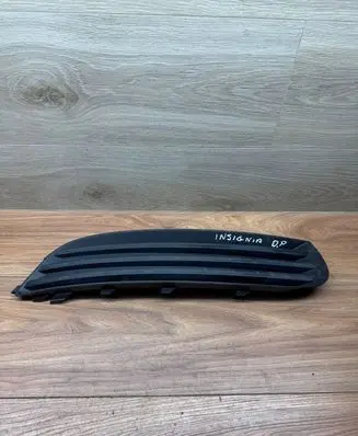 Opel Insignia A Front bumper lower grill 13238329