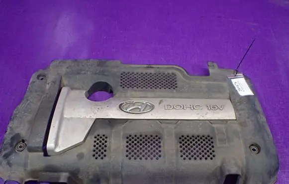 Hyundai Tucson JM Front underbody cover/under tray