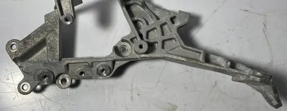 Jaguar E-Pace Radiator mount bracket