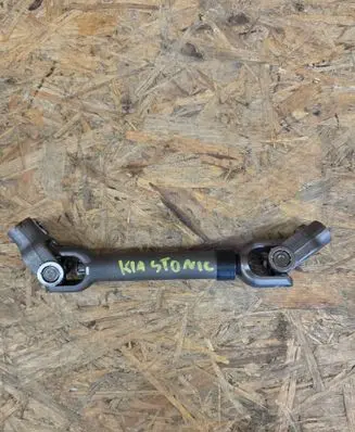 KIA Stonic Steering wheel axle 56400H5000