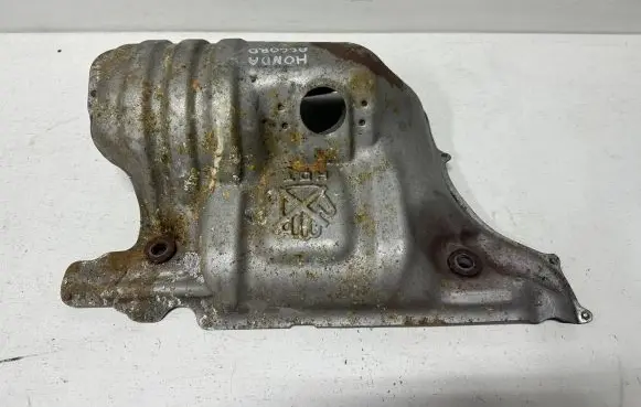 Heat shield in engine bay