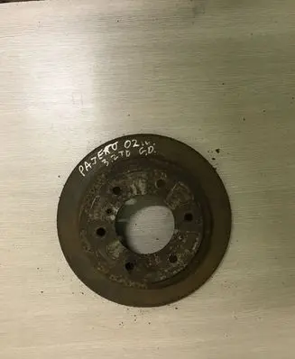 Mitsubishi Pajero Rear brake disc