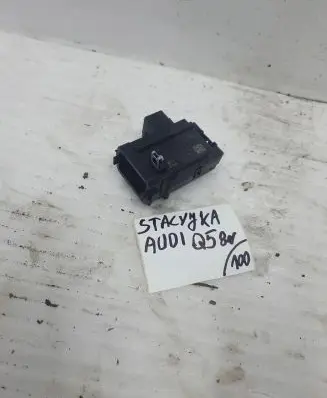 Audi Q5 SQ5 Ignition lock 8K0909131