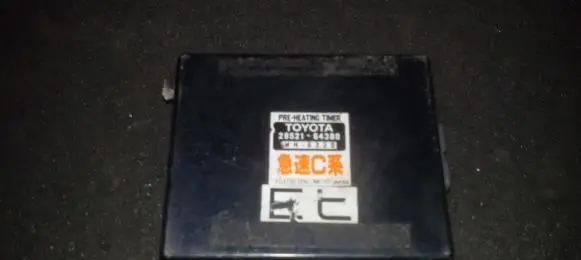 Toyota Carina T190 Comfort/convenience module 2852164380 mh-6320