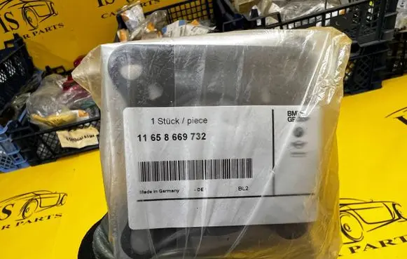 BMW 5 G30 G31 G38 Turbo 11658669732 8669732